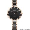 11334-762 Bering Titanium Dameshorloge