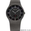 11940-377 Bering Herenhorloge