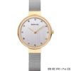 12034-010 Bering Dameshorloge