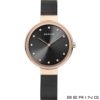 12034-166 Bering Dameshorloge