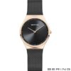 12131-162 Bering Dameshorloge