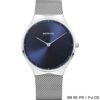 12138-008 Bering Horloge