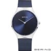 12138-307 Bering Horloge