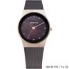 12927-262 Bering Dameshorloge