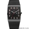 16433-122 Bering Slim Solar Herenhorloge