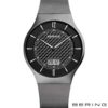 51640-072 Bering Radiogestuurd Herenhorloge