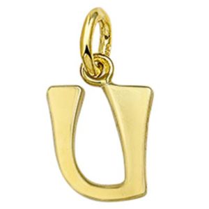 040-06412K Letterhanger U Geelgoud