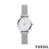 Fossil Dames Horloge Carlie ES4432