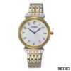 SFQ800P1 Seiko Dameshorloge