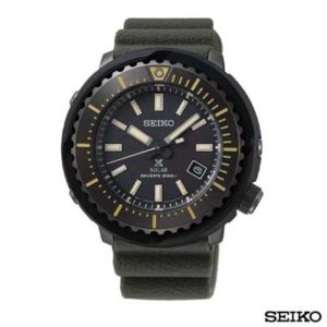 SNE543P1 Seiko Herenhorloge