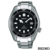 SPB077J1 Seiko Herenhorloge