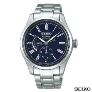 SPB091J1 Seiko Herenhorloge