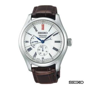 SPB093J1 Seiko Herenhorloge