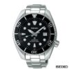 SPB101J1 Seiko Herenhorloge