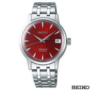 SRP853J1 Seiko Dameshorloge