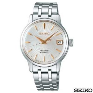 SRP855J1 Seiko Dameshorloge