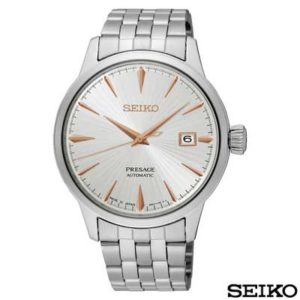 SRPB47J1 Seiko Herenhorloge