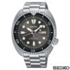 SRPC23K1 Seiko Herenhorloge