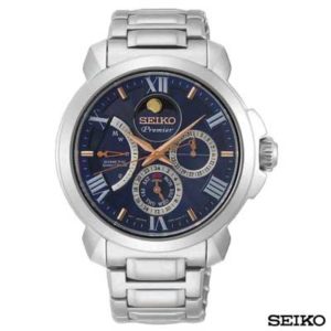 SRX017P1 Seiko Herenhorloge