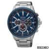 SSC495P1 Seiko Herenhorloge