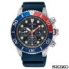 SSC663P1 Seiko Herenhorloge