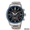 SSH001J1 Seiko Herenhorloge
