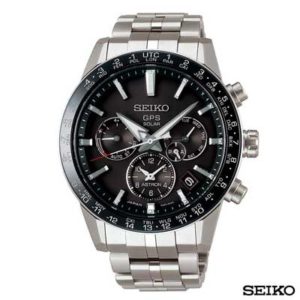 SSH003J1 Seiko Herenhorloge