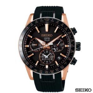 SSH006J1 Seiko Herenhorloge