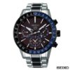 SSH009J1 Seiko Herenhorloge