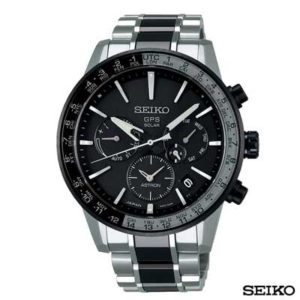 SSH011J1 Seiko Herenhorloge