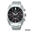 SSH021J1 Seiko Herenhorloge