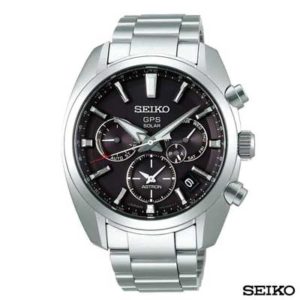 SSH021J1 Seiko Herenhorloge